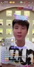 前國腳趙明劍：孫興慜沒那么可怕，咱們放開踢沒問題