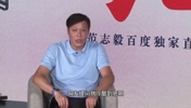 被問和趙鵬還有聯(lián)系嗎？范志毅：我是真的不認(rèn)識他！