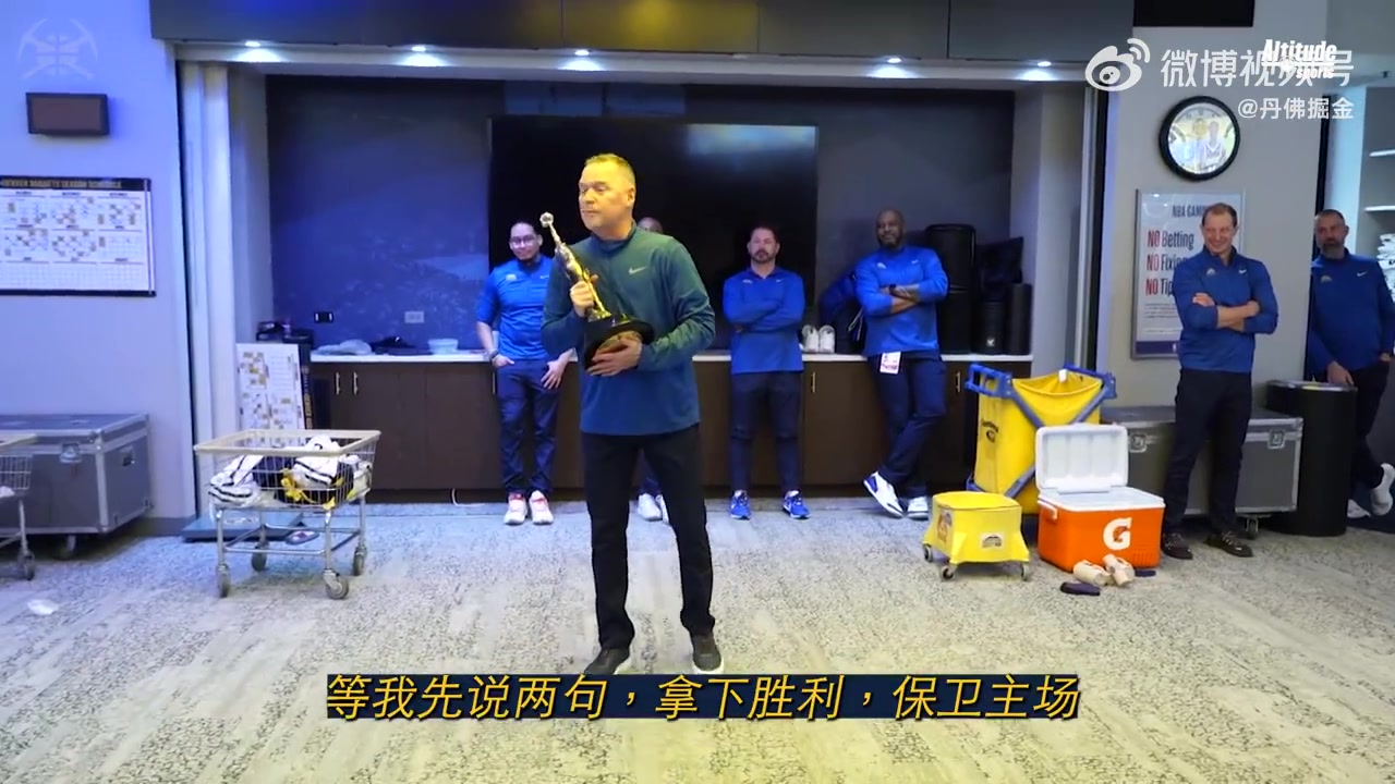 第一座喬丹杯獲獎(jiǎng)?wù)撸〖s基奇這表現(xiàn)實(shí)至名歸?。▎痰?約克）