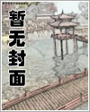 雷恩vs馬賽