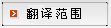 老鷹vs湖人直播