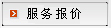 科索超